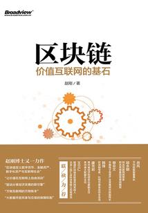 人间伐道