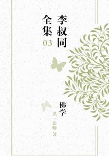 绯夜天下