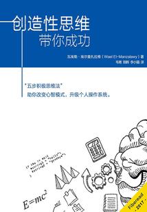 突变1无处躲藏