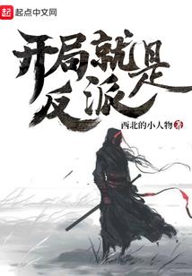 生活啊
