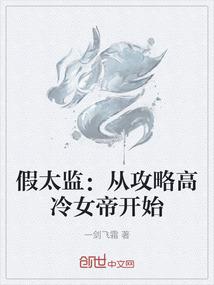 乔言忆守星空澈