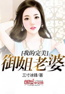 至尊机甲师