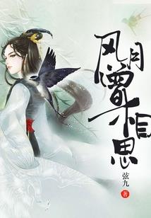 慕夏时节风景依旧