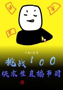 埋在梧桐下的记忆
