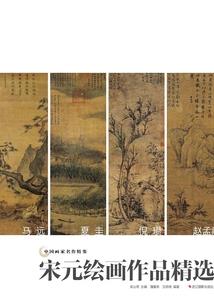 静待落花时