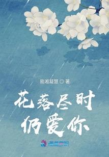 你得喊我妈