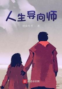 绝色宠妃帝少宠上天