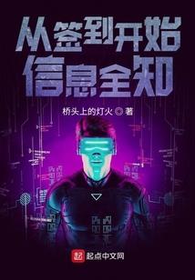 病美男王爷纨绔妃