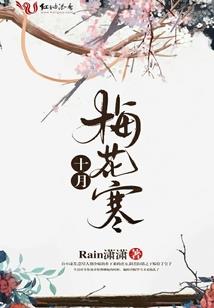 她下班了吗