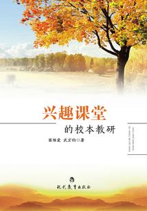 旷世情缘-红尘陌路
