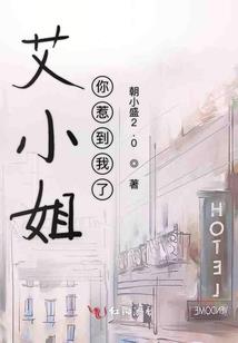 异世逆凰