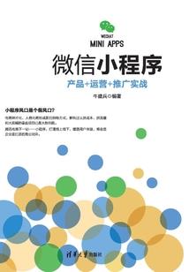 重生之丑女逆袭17岁