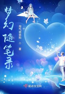 天意随风