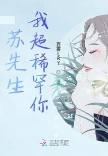灵气复苏时代的扑街众