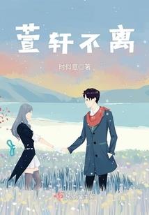 天蝎的疑惑