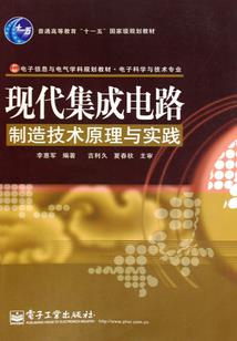 沐反天下