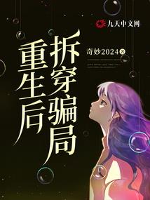 智者为王
