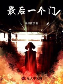 生死恋千年