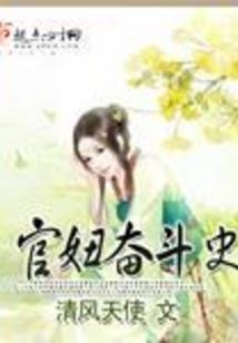 玄眼少年