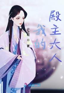 拜金女郎