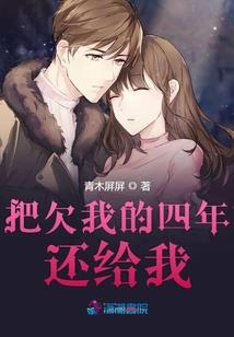 我是被诅咒的神灵