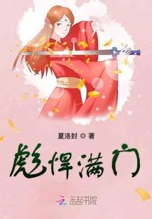 异界之灵魂画师