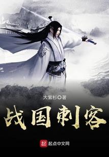 综一梦一穿