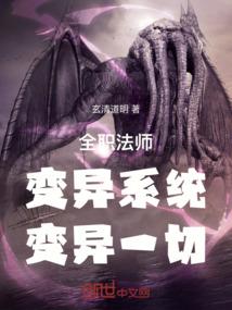 与君争锋：燕陵旧事录
