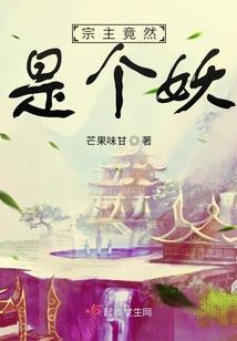 骗天下