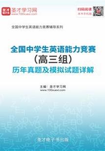 我在斗罗御兽成神