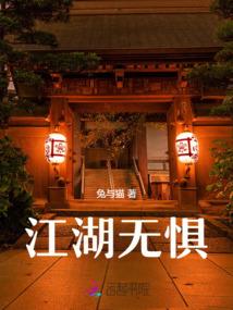 综漫主家教若是晴天