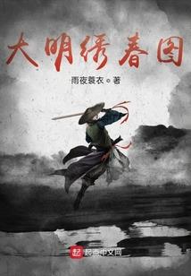 我的世界世纪之战