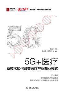 我在远处眺望幸福