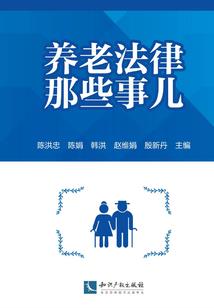 您好您签收的系统已腐烂