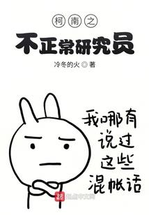 傲娇王爷请听令