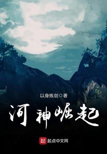 双龙戏天下
