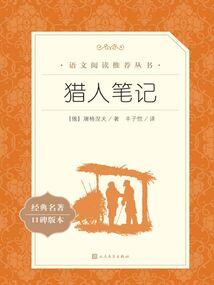 甜心请开门妖孽快递已送到