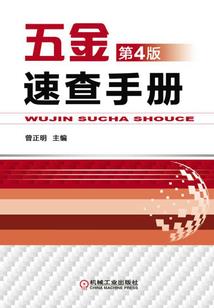 血修神尊