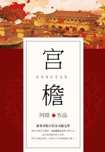 哈利波特之三位一体