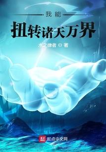 暗天刀