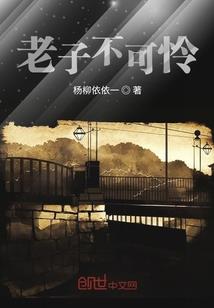 TFBOYS之我们的少年时光
