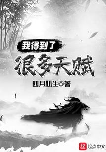 捉妖仙妻：封总，宠上天！
