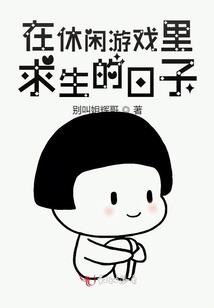 平常书