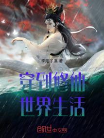 万古恒空
