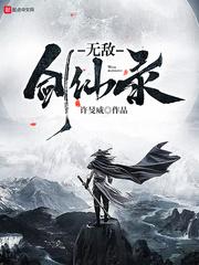 花开并蒂之独一无二
