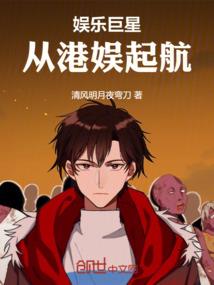 大千世界之旅
