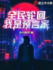 两家矛盾