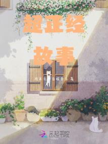 爱在回家路