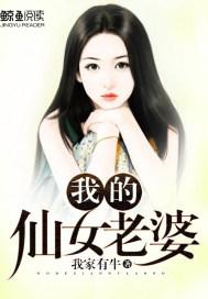 双生之刃