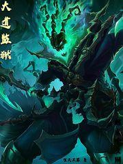 枫落无痕